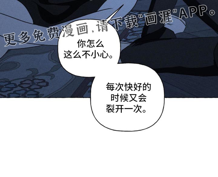 第93话20
