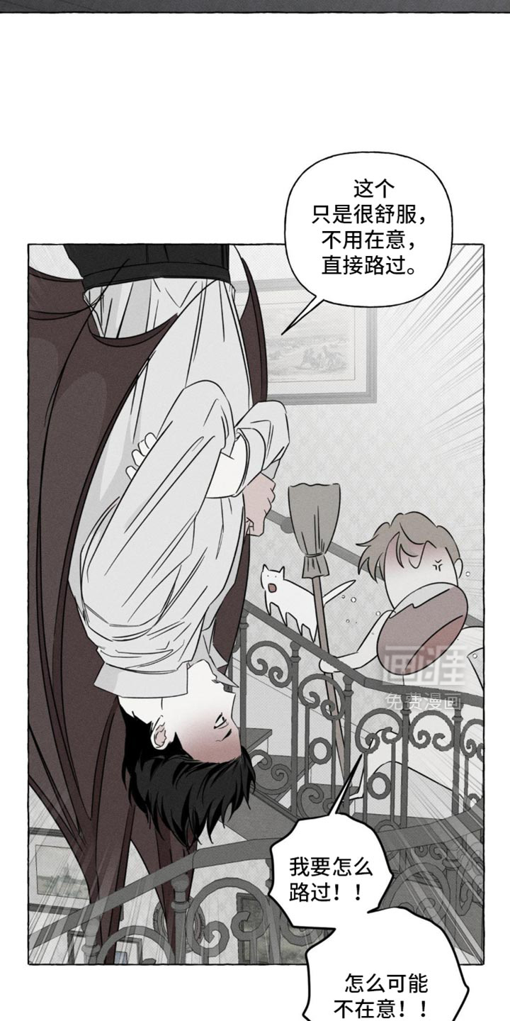 第93话3