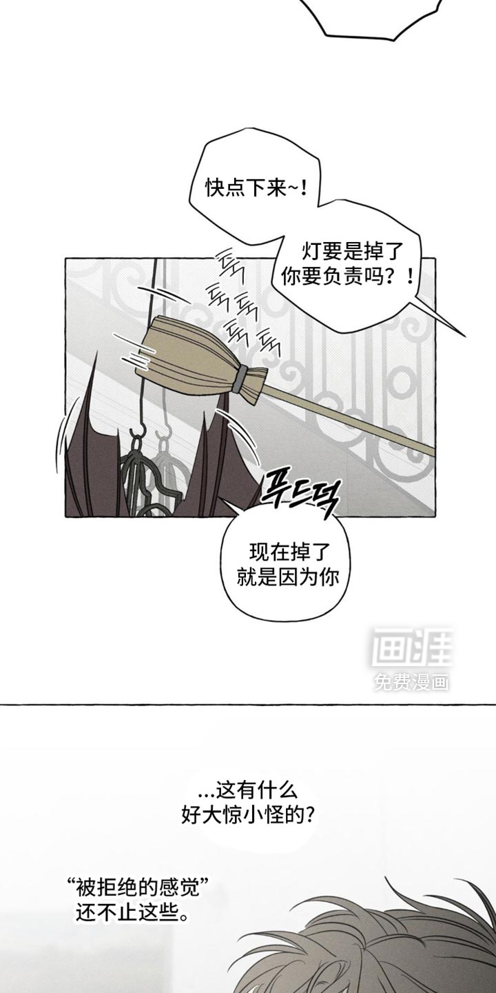 第93话4