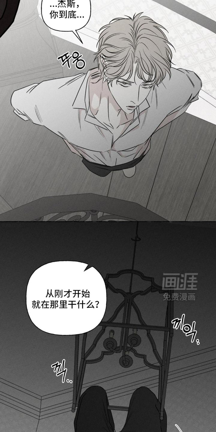 第93话1