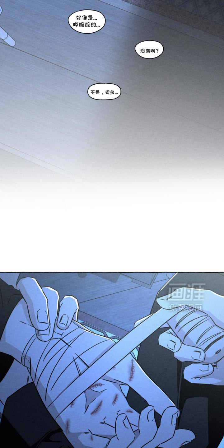 第93话18