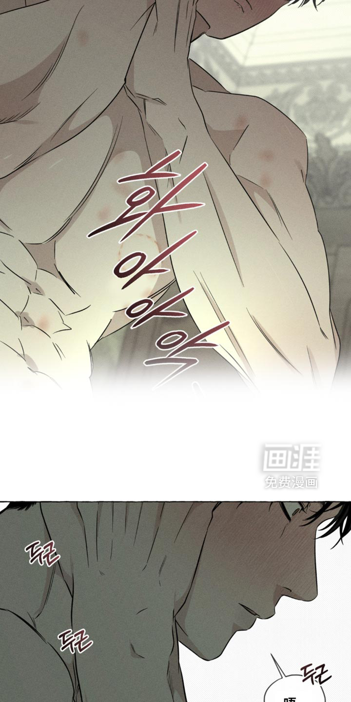 第86话8