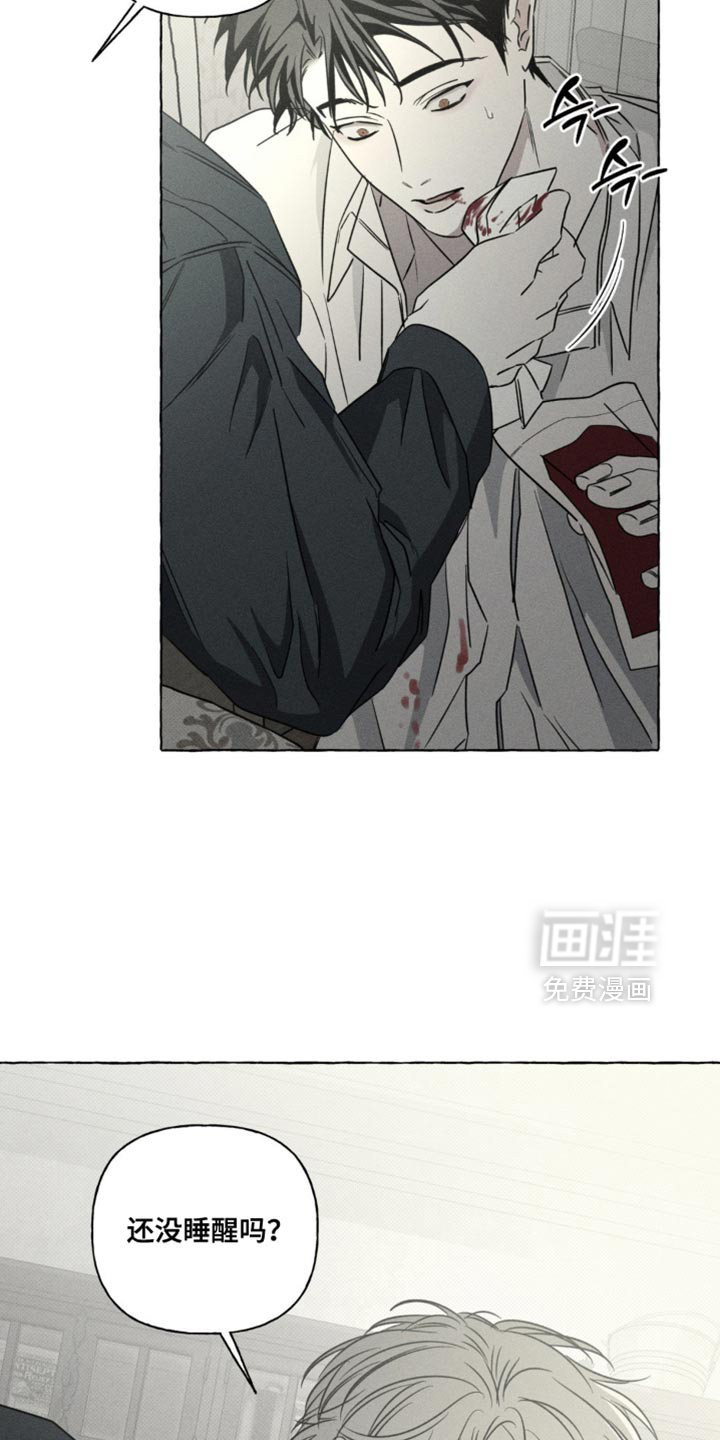 第86话15