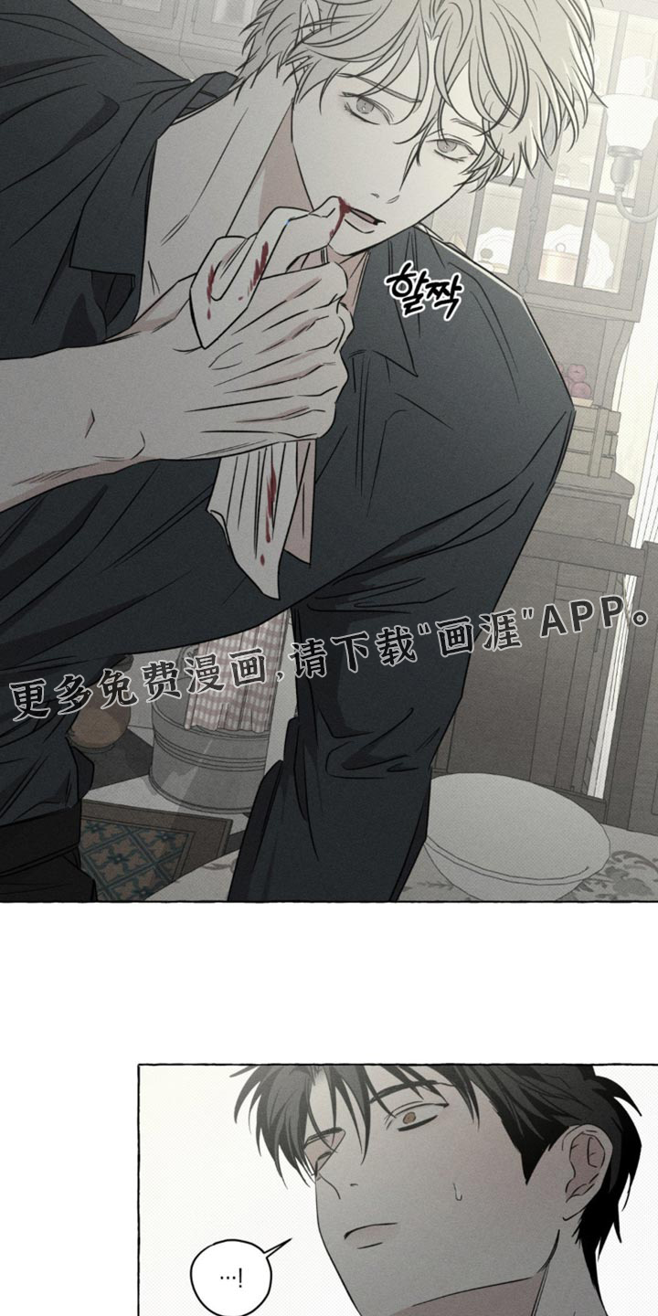 第86话16