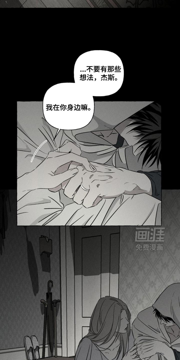 第84话15