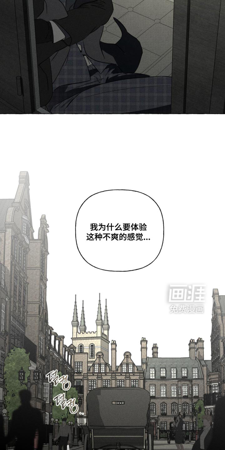 第80话13