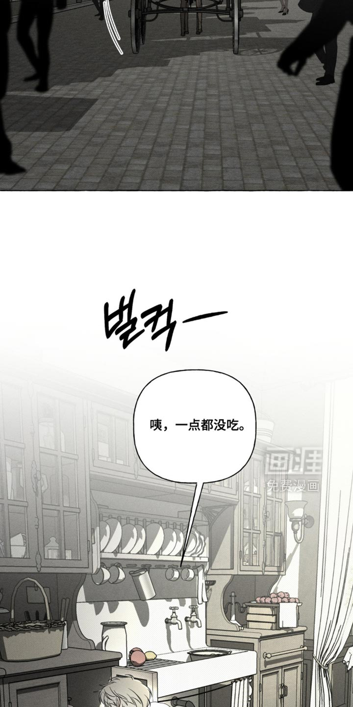 第80话14