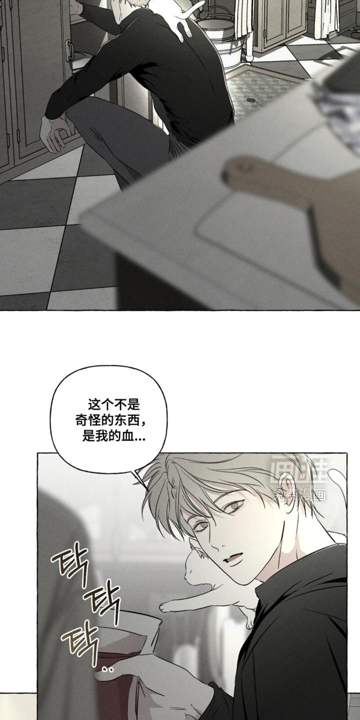第80话15