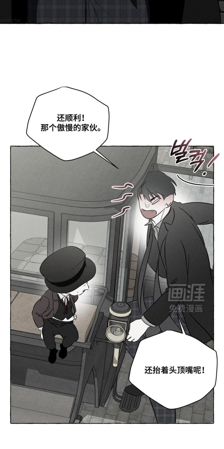 第80话2