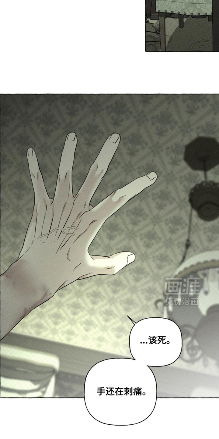 第78话1