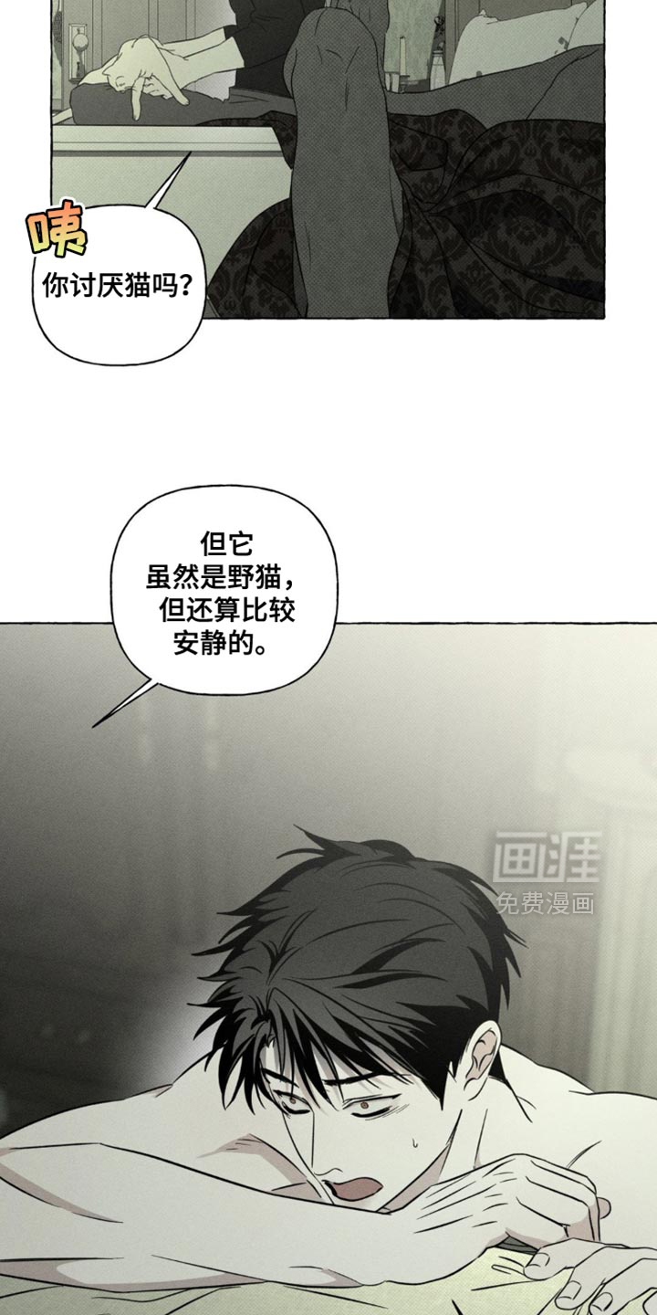 第78话12