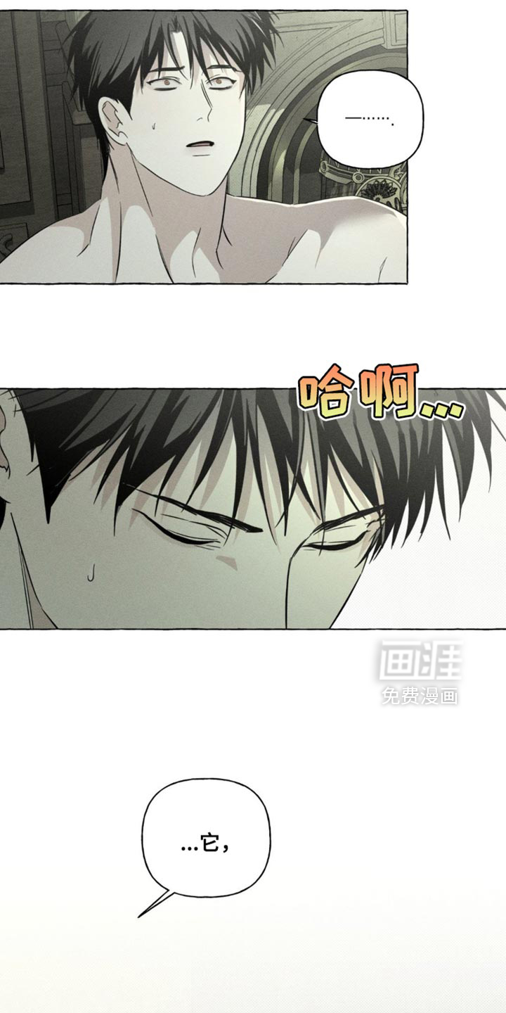 第78话18
