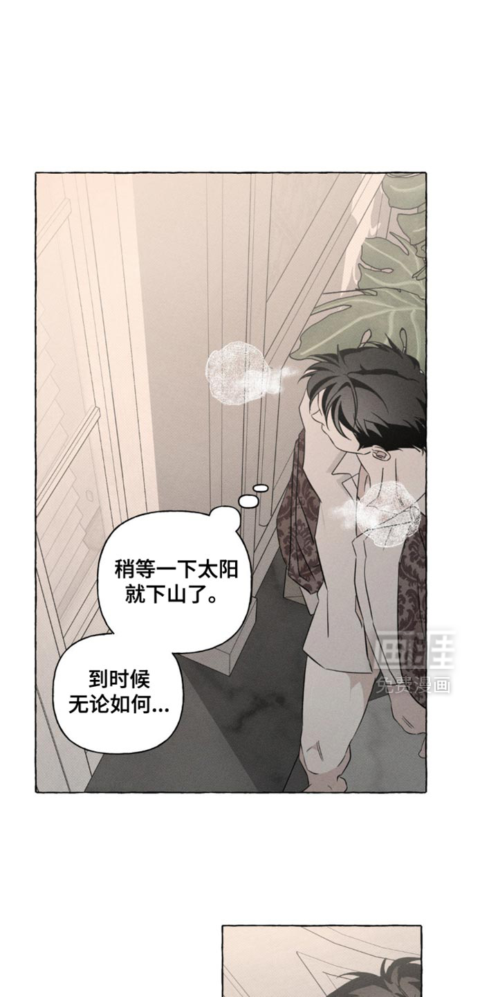 第76话0