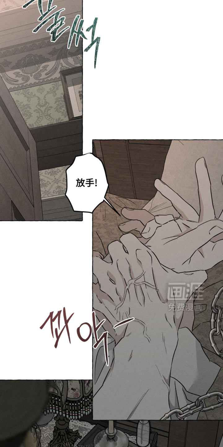 第76话15