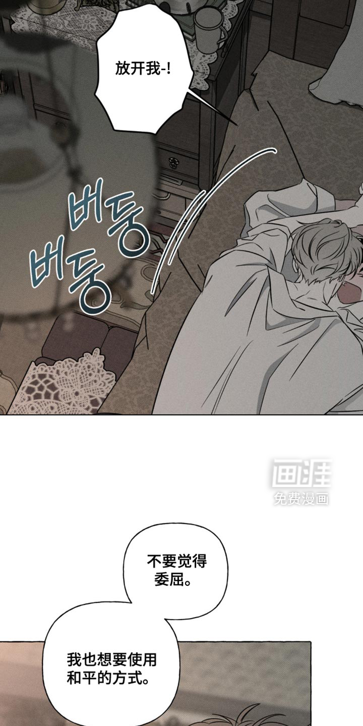 第76话16