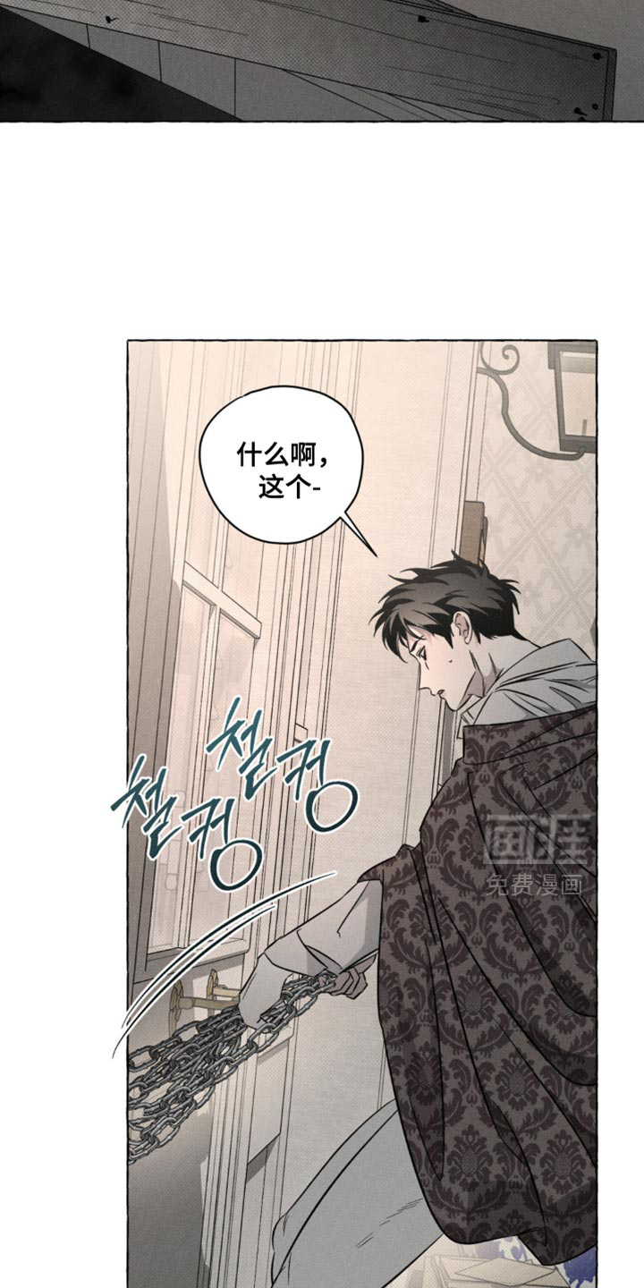 第76话2
