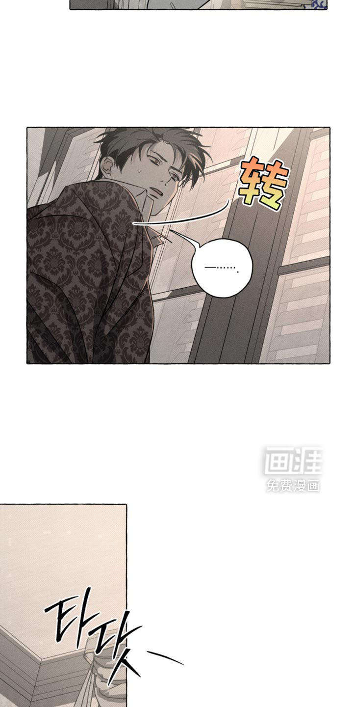 第76话3