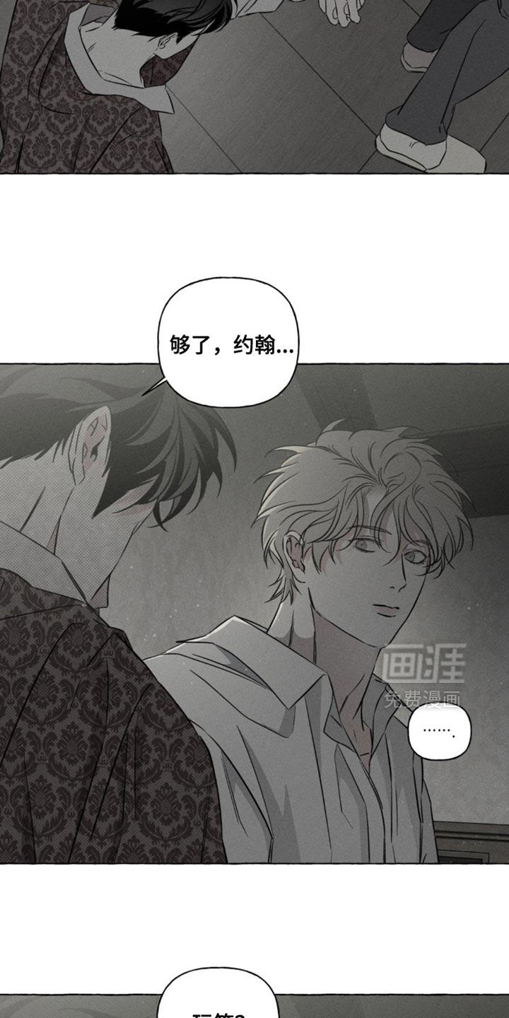 第75话1