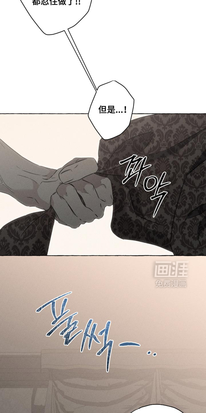 第75话14