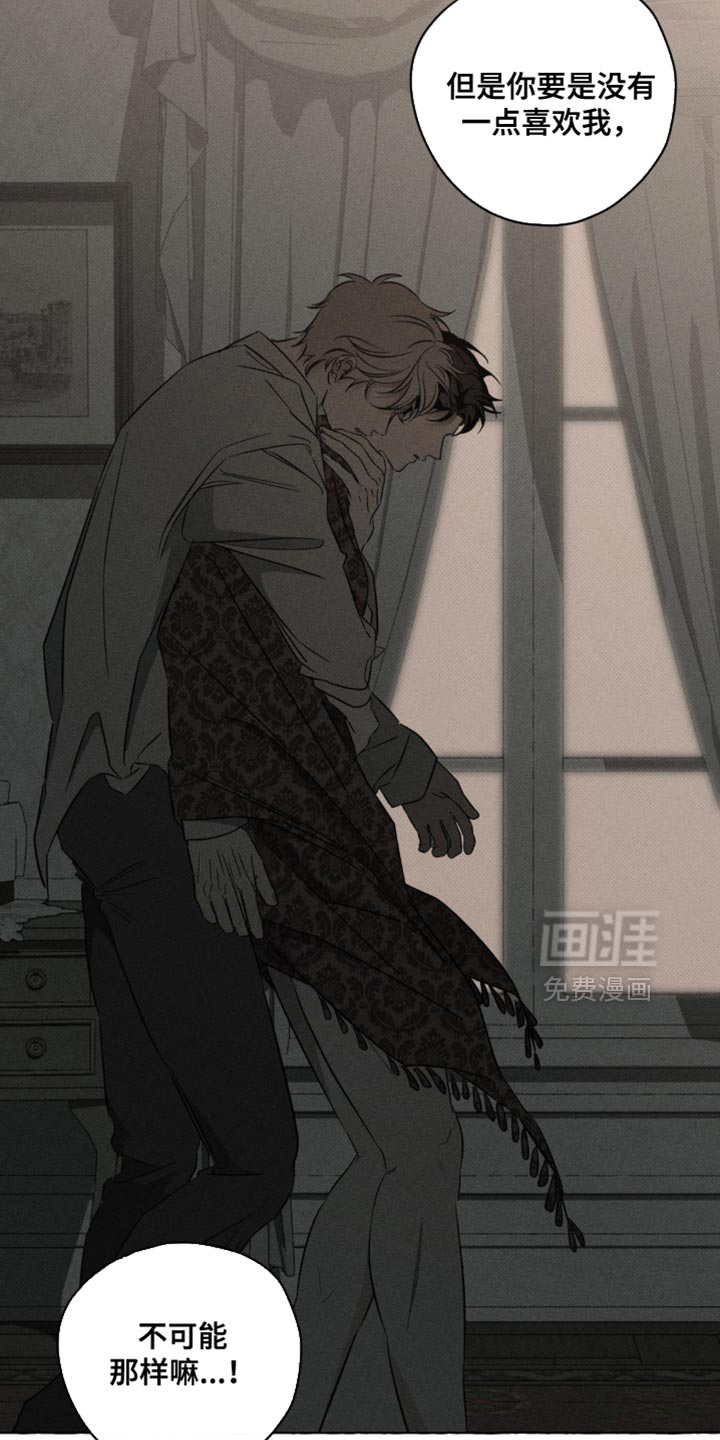 第75话15