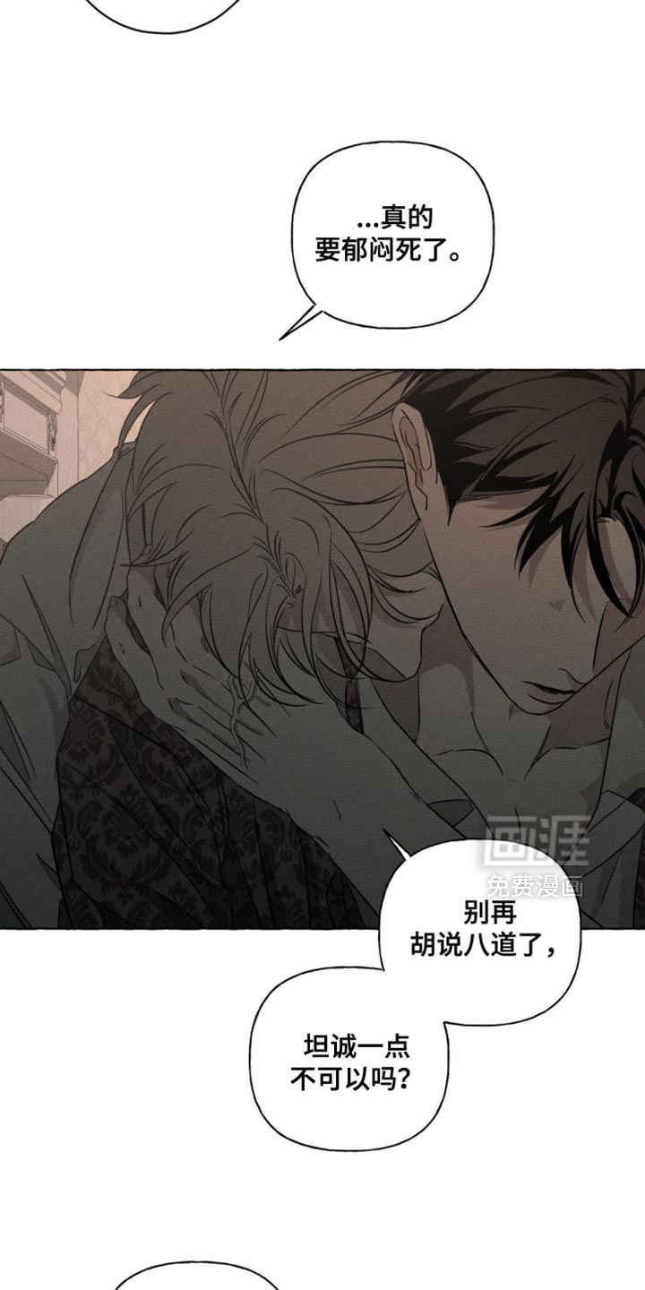 第75话16