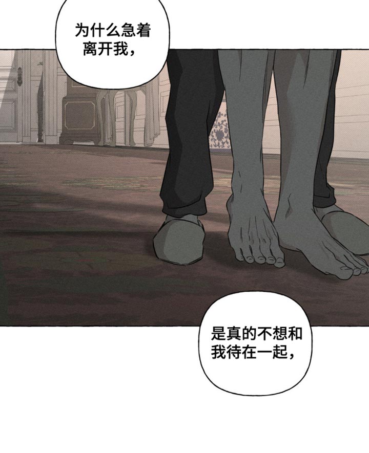 第75话17