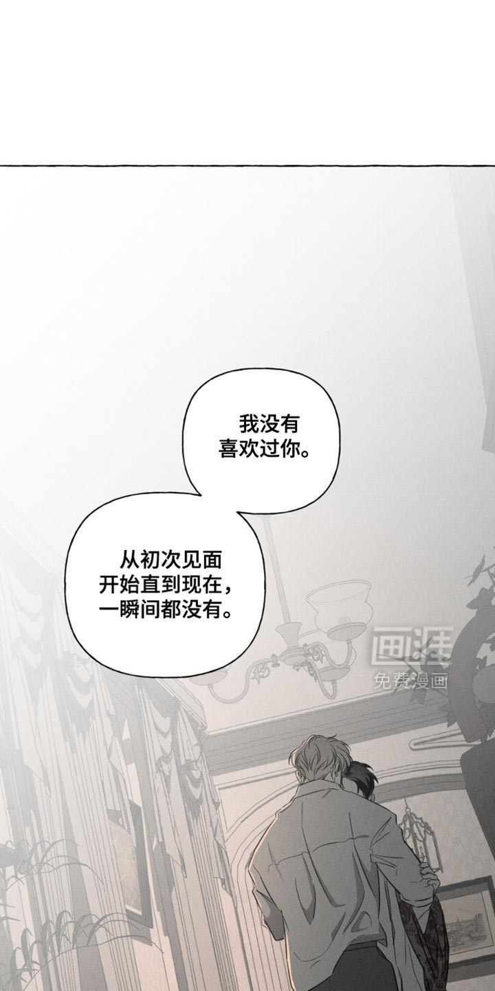 第75话22