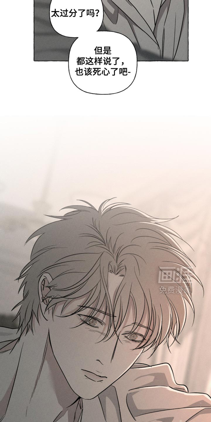 第75话24
