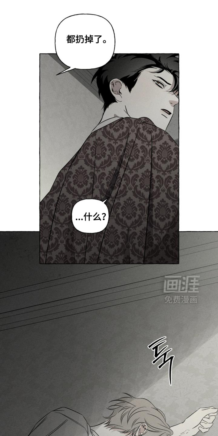 第75话4