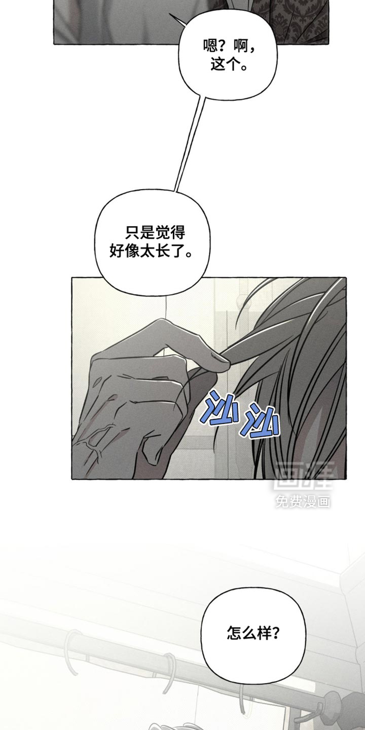 第74话1