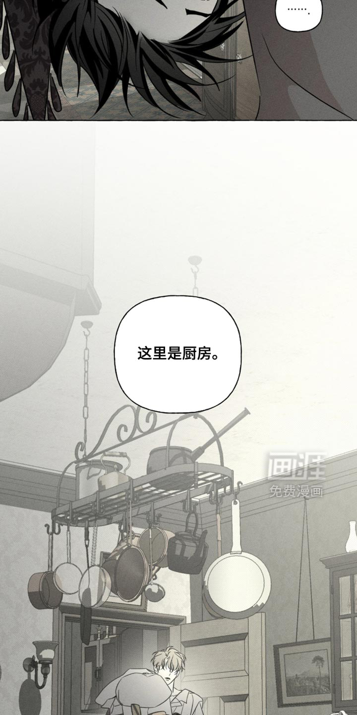 第74话17