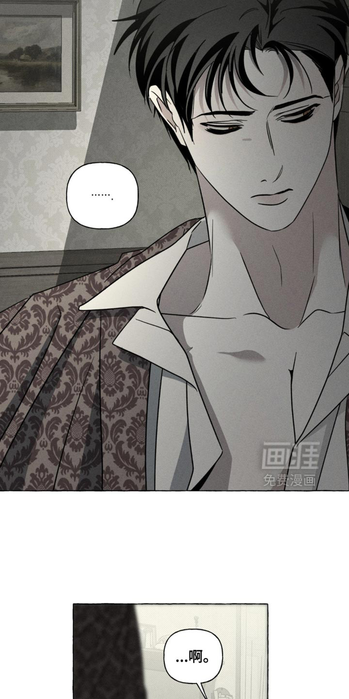 第74话22