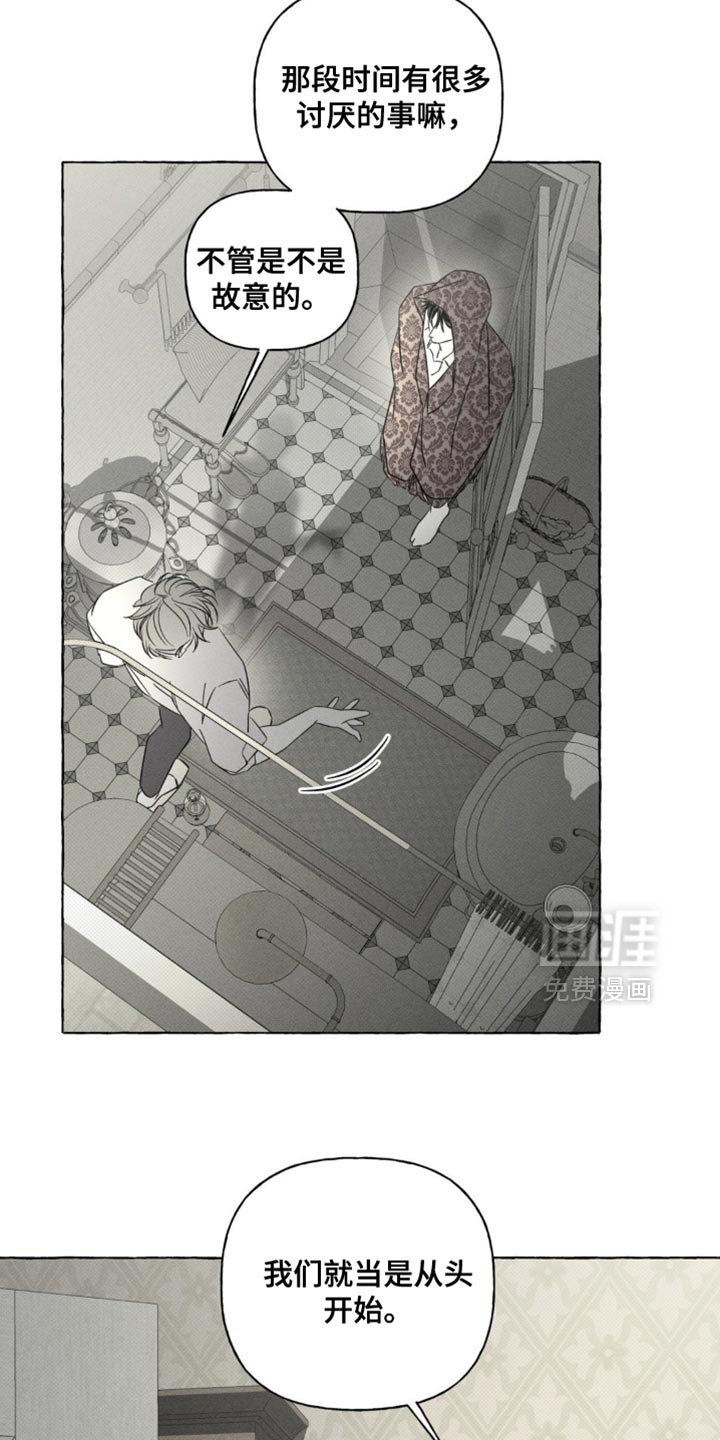 第74话3