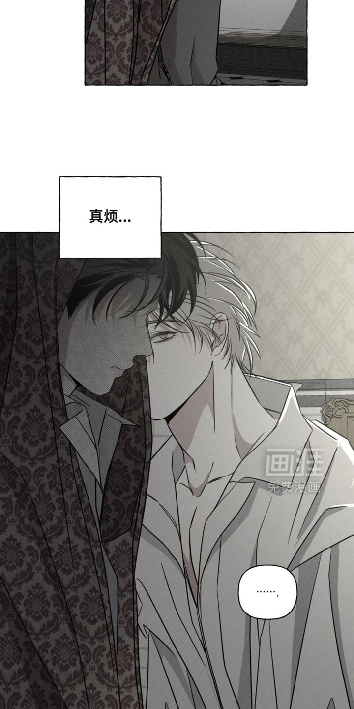 第74话8