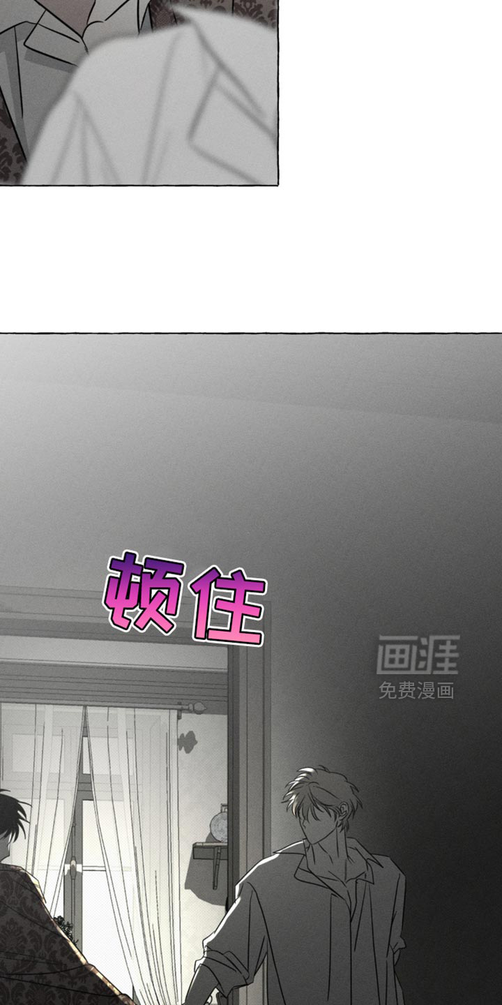 第74话25