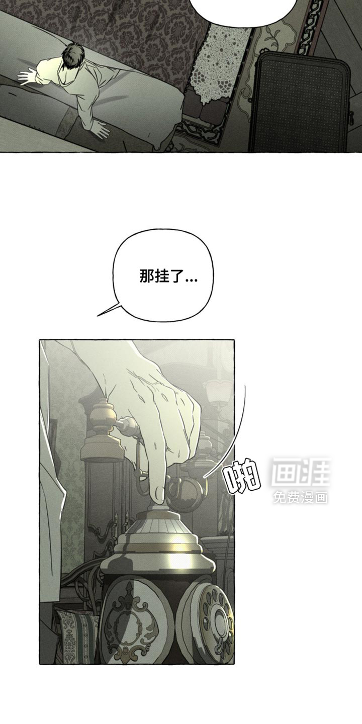 第73话1