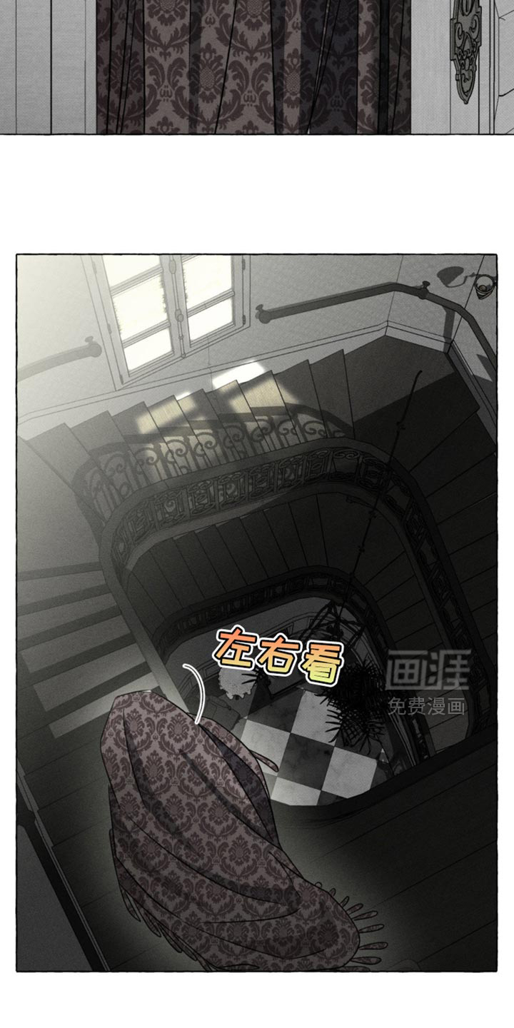 第73话10