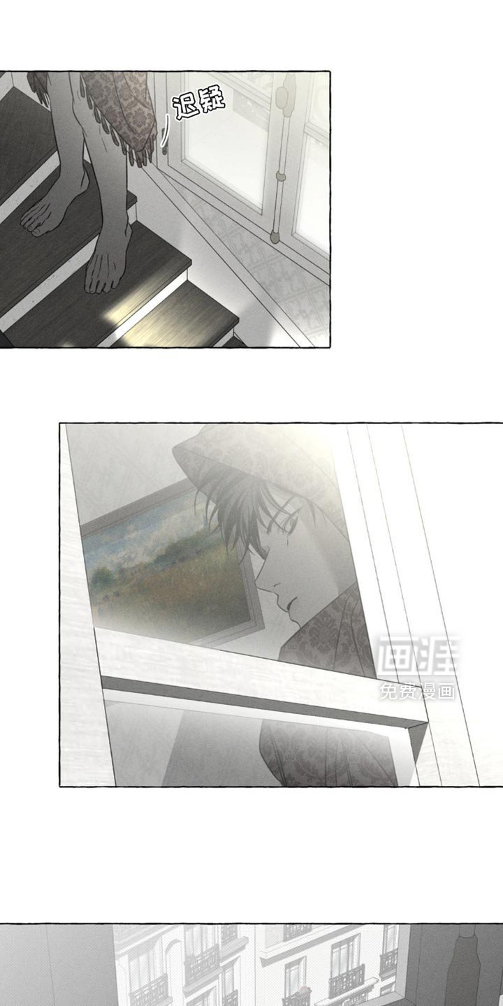 第73话11