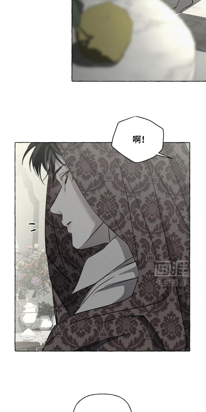 第73话14