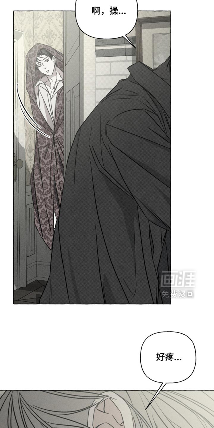 第73话15