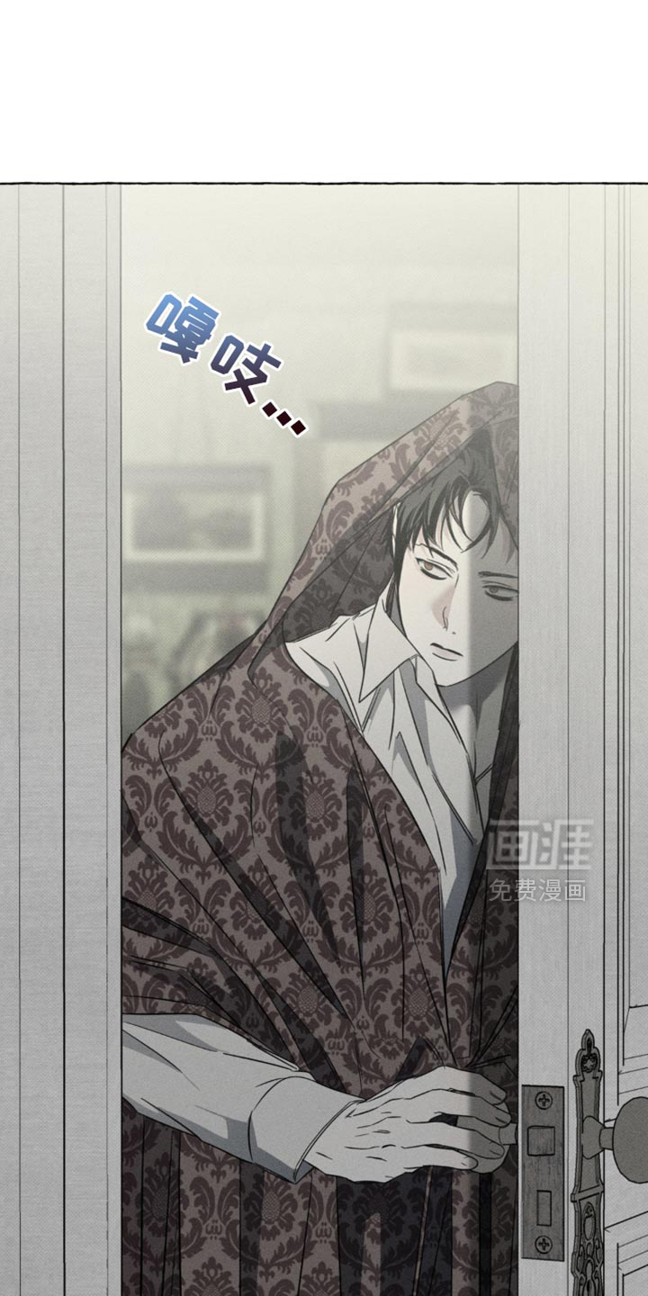 第73话9