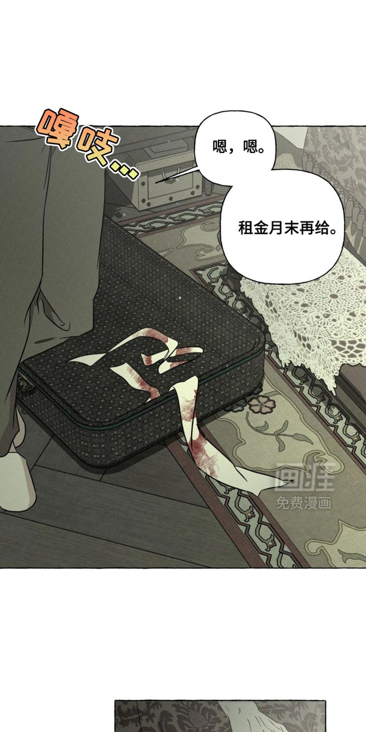 第72话21