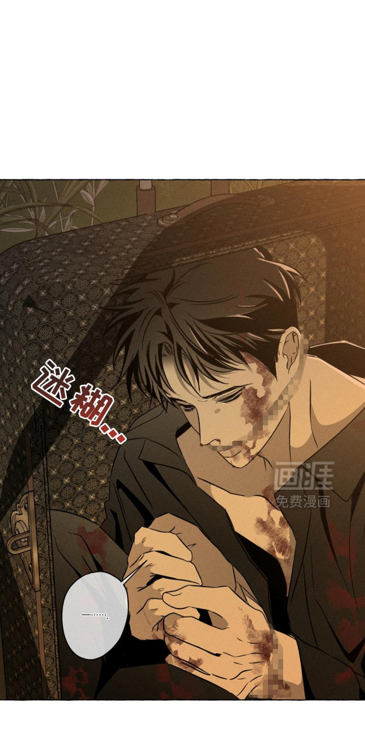 第72话5