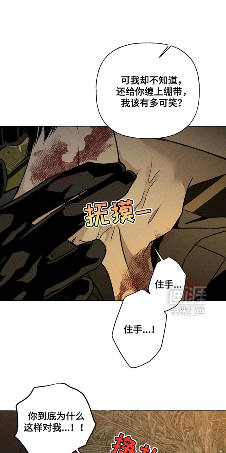 第72话0