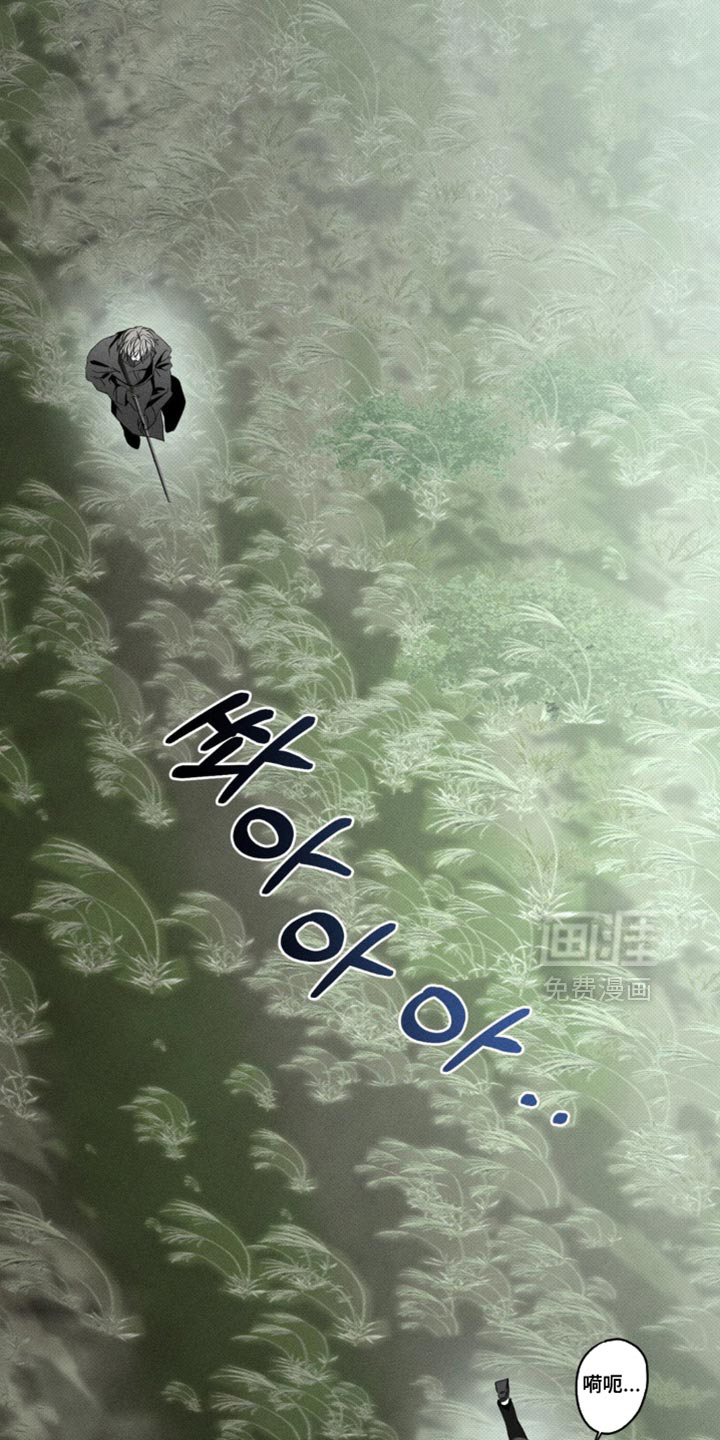 第71话10