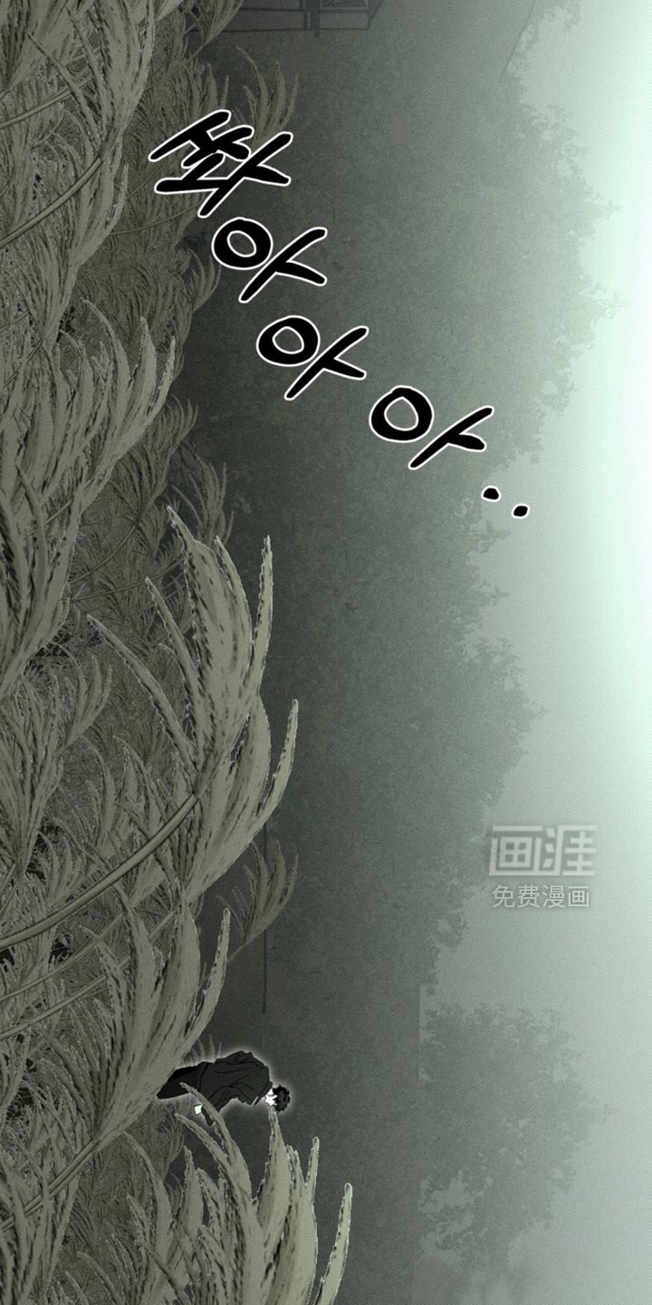 第71话2