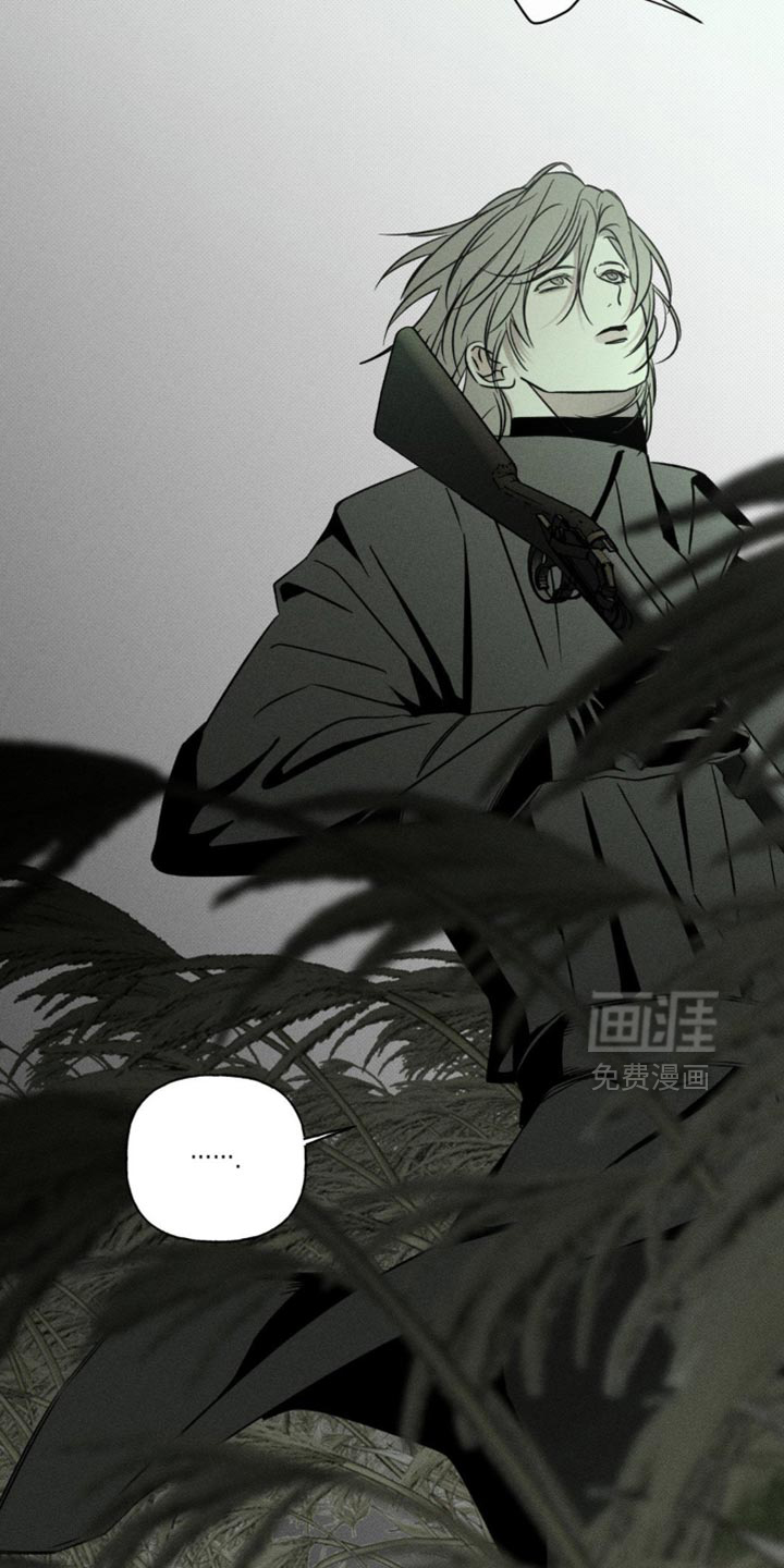 第71话20