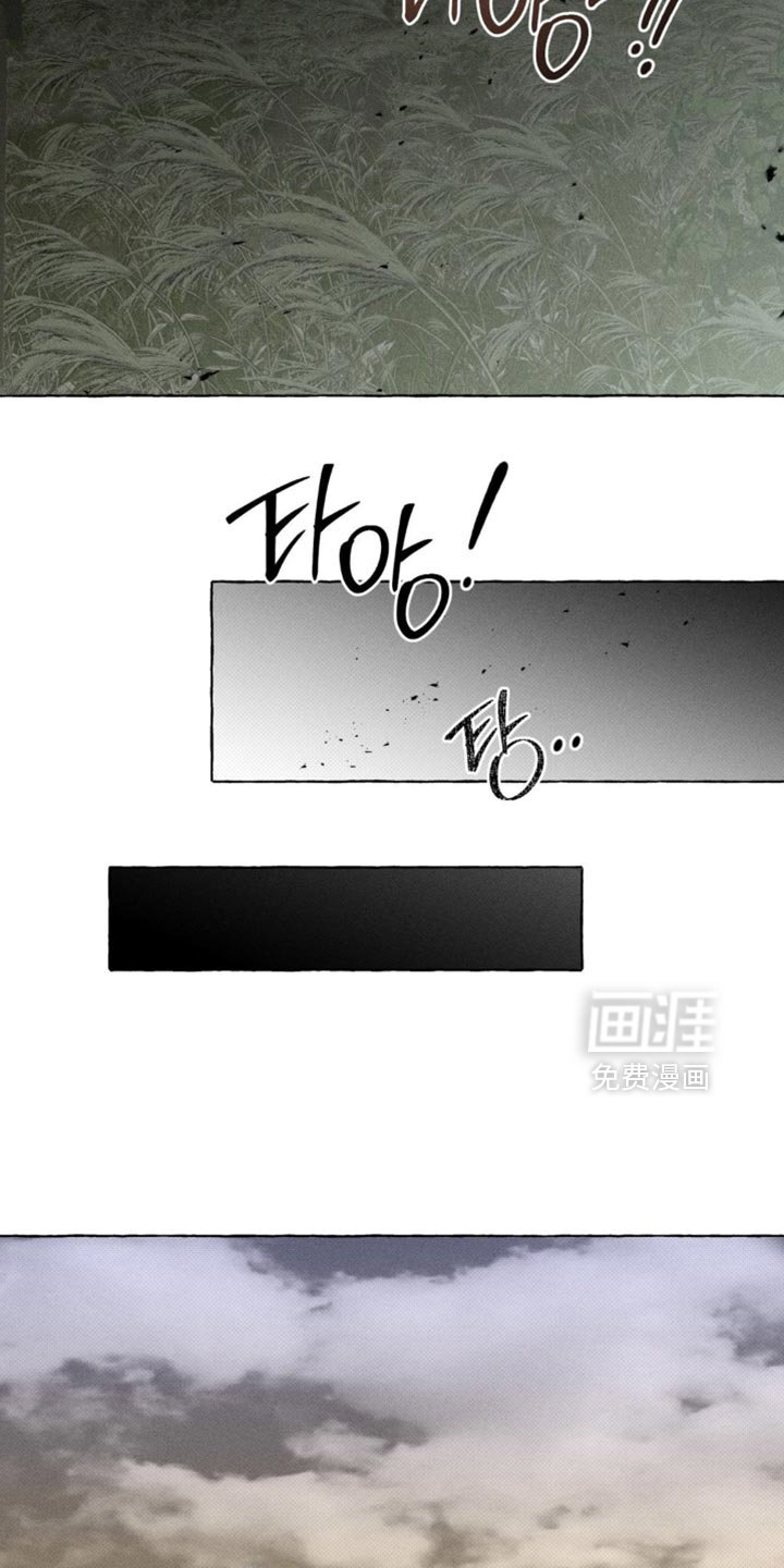 第71话22