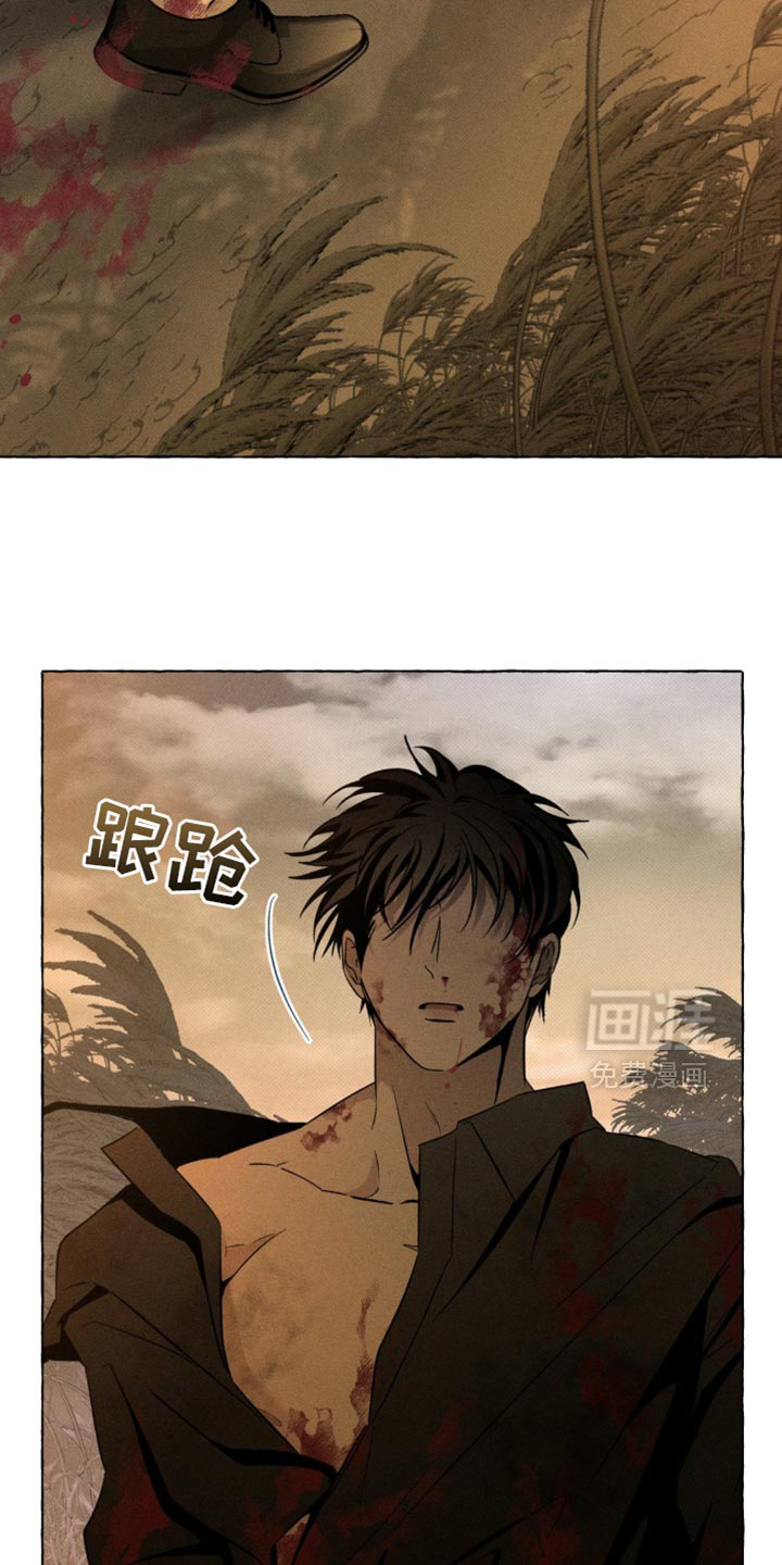 第71话24