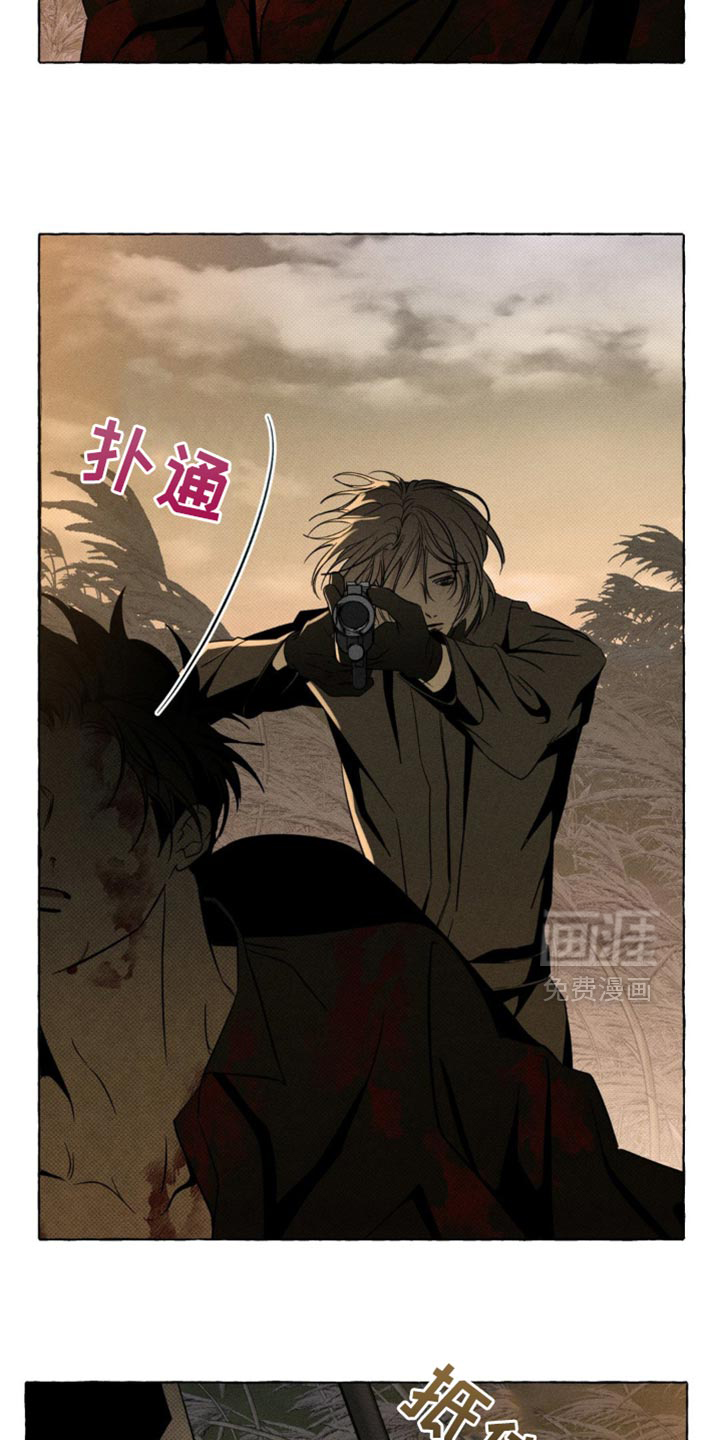 第71话25
